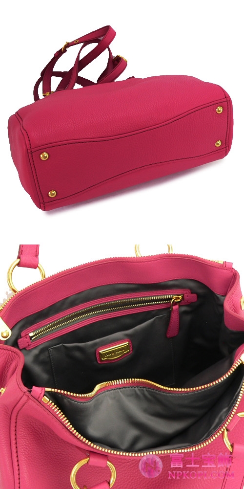 MIUMIU ミュウミュウ 2WAYショルダー トートバッグ レディース レザー ペオニアピンク RN0620 VITELLO CARIBU PEONIA